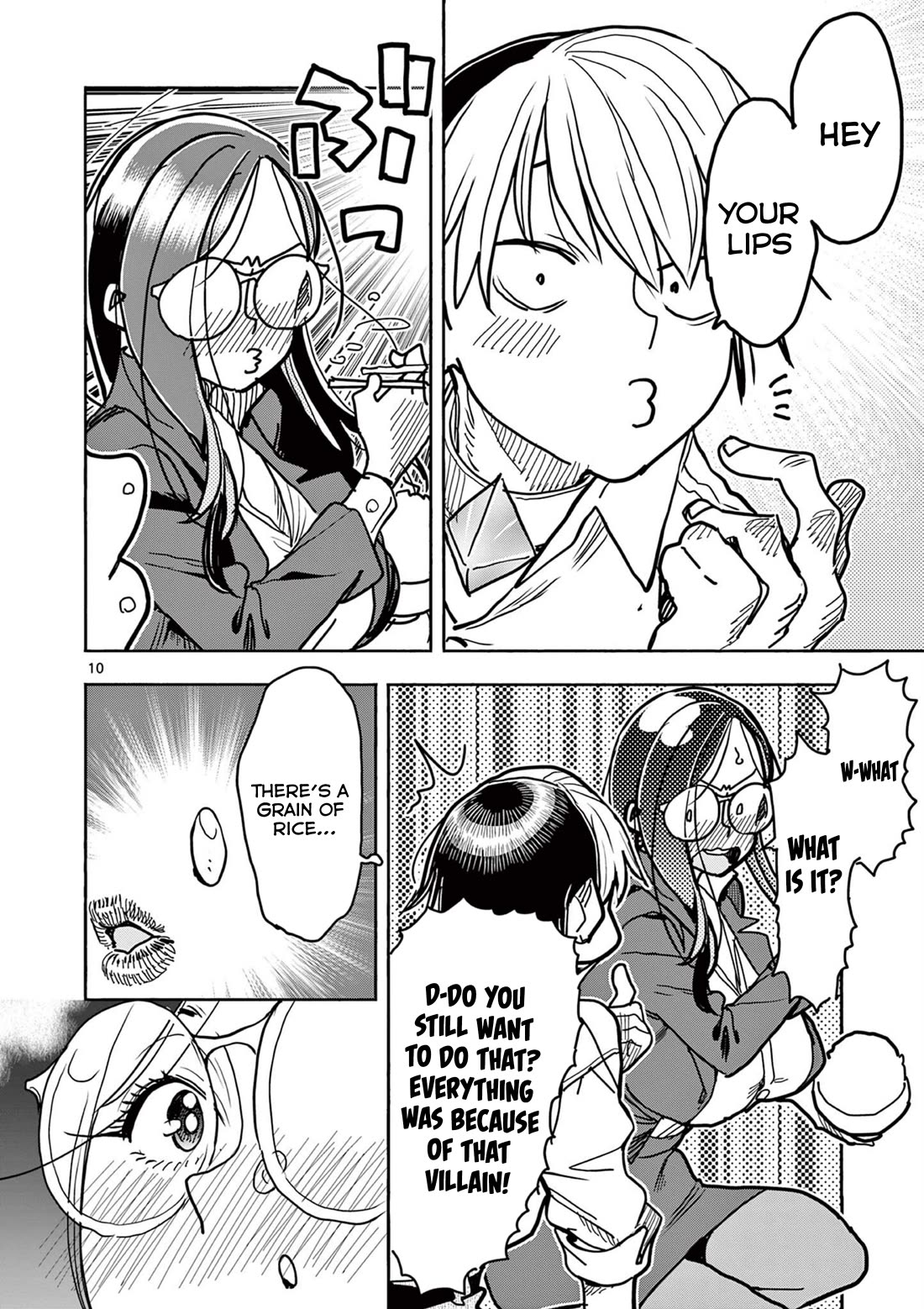 Hero Girl × Healer Boy: Touch or Death Chapter 40 page 12 - Chapter 40: Not Tonight...!!