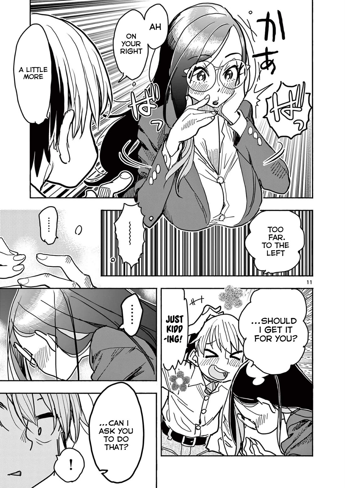 Hero Girl × Healer Boy: Touch or Death Chapter 40 page 13 - Chapter 40: Not Tonight...!!
