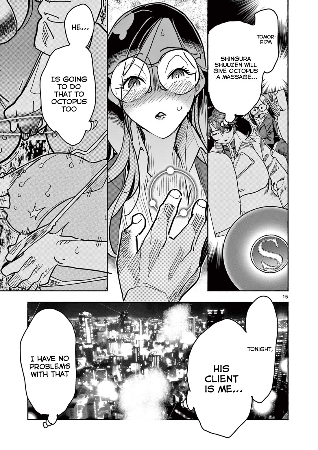 Hero Girl × Healer Boy: Touch or Death Chapter 40 page 17 - Chapter 40: Not Tonight...!!