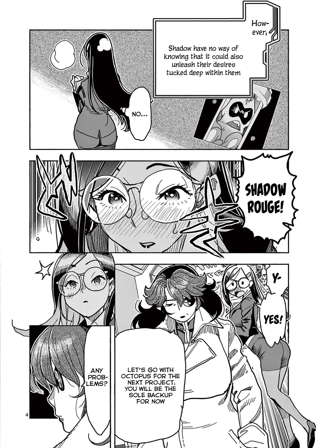 Hero Girl × Healer Boy: Touch or Death Chapter 40 page 6 - Chapter 40: Not Tonight...!!