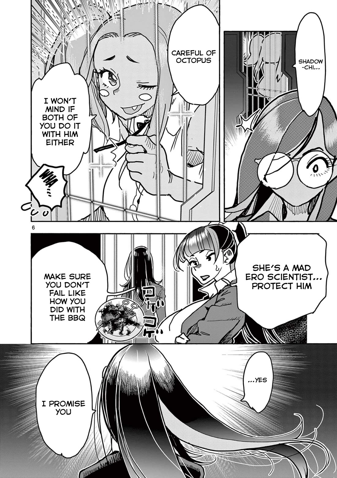 Hero Girl × Healer Boy: Touch or Death Chapter 40 page 8 - Chapter 40: Not Tonight...!!