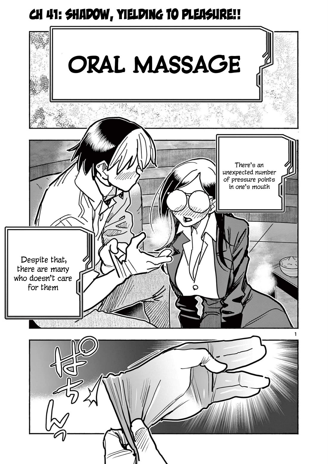 Hero Girl × Healer Boy: Touch or Death Chapter 41 page 1 - Chapter 41: Shadow, Yielding To Pleasure!!