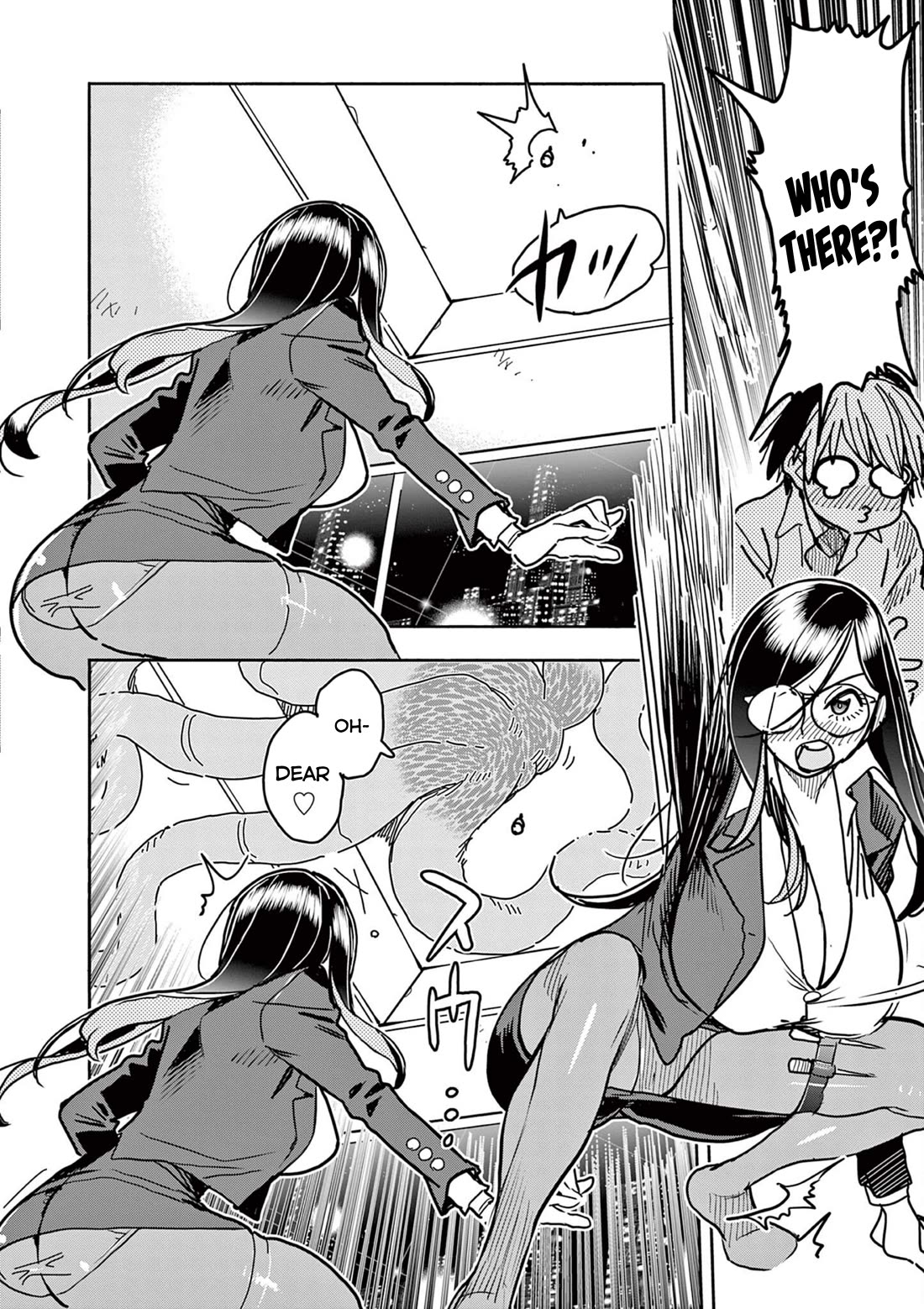 Hero Girl × Healer Boy: Touch or Death Chapter 41 page 14 - Chapter 41: Shadow, Yielding To Pleasure!!