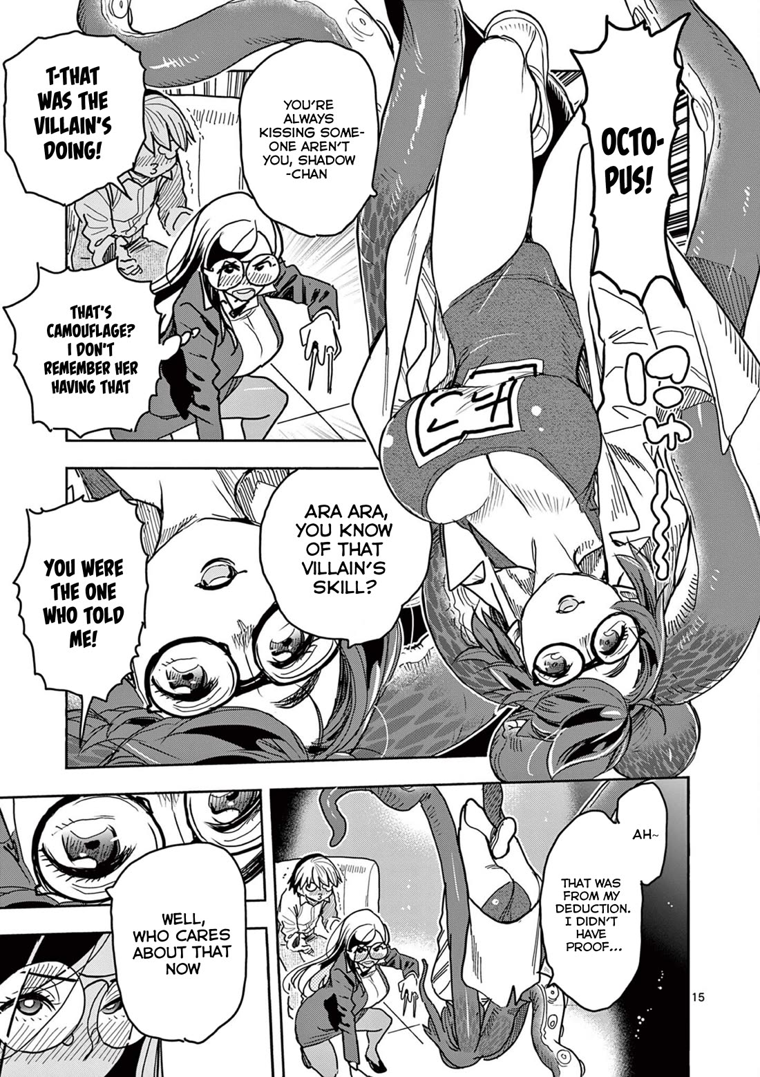 Hero Girl × Healer Boy: Touch or Death Chapter 41 page 15 - Chapter 41: Shadow, Yielding To Pleasure!!