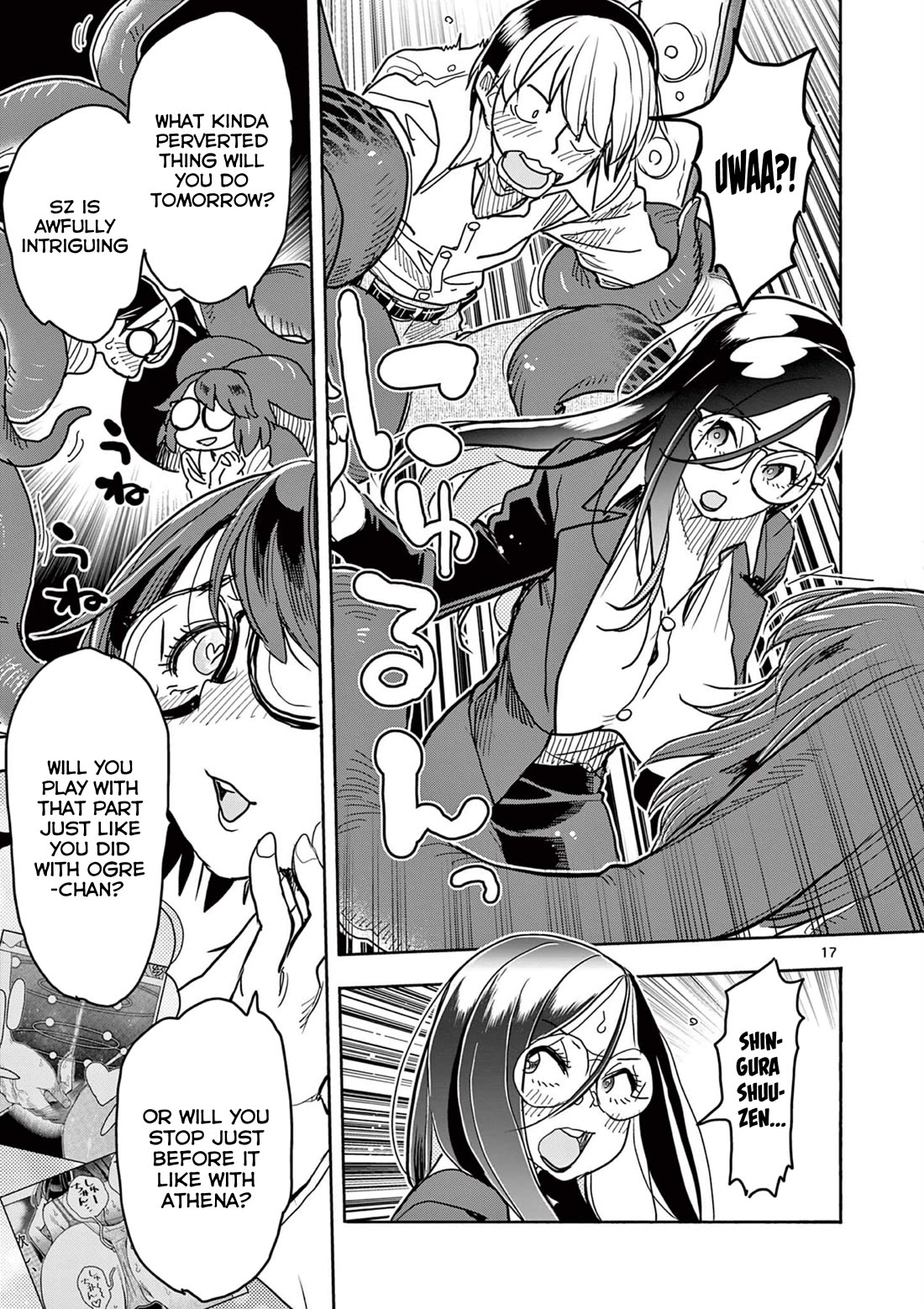 Hero Girl × Healer Boy: Touch or Death Chapter 41 page 17 - Chapter 41: Shadow, Yielding To Pleasure!!