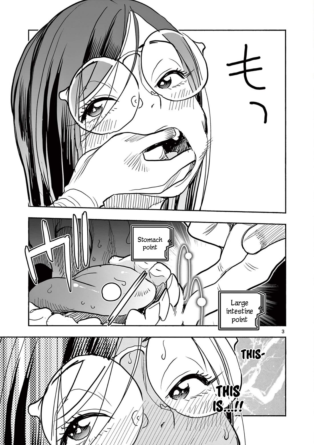 Hero Girl × Healer Boy: Touch or Death Chapter 41 page 3 - Chapter 41: Shadow, Yielding To Pleasure!!