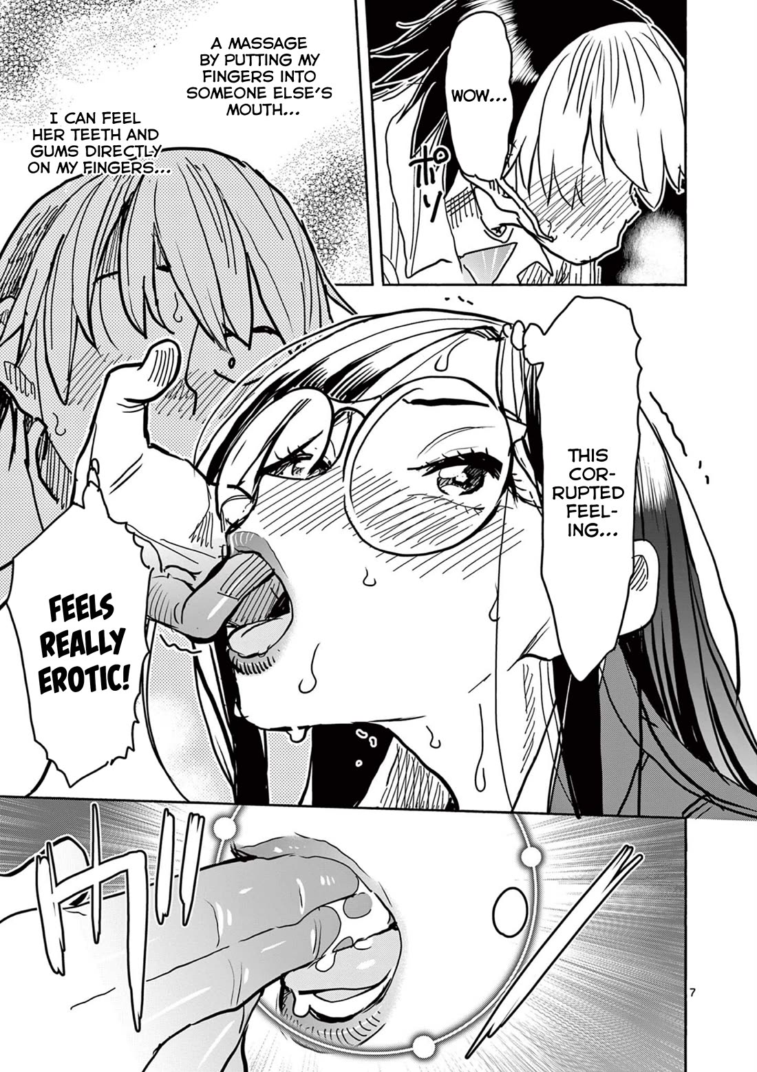 Hero Girl × Healer Boy: Touch or Death Chapter 41 page 7 - Chapter 41: Shadow, Yielding To Pleasure!!