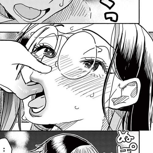 Hero Girl × Healer Boy: Touch or Death Chapter 41: Shadow, Yielding To Pleasure!! cover