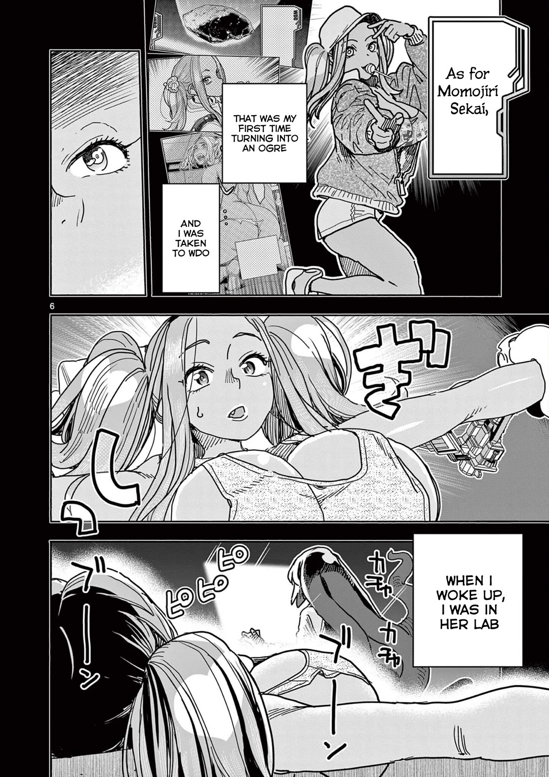 Hero Girl × Healer Boy: Touch or Death Chapter 42 page 10 - Chapter 42: Who Is Octopus?!