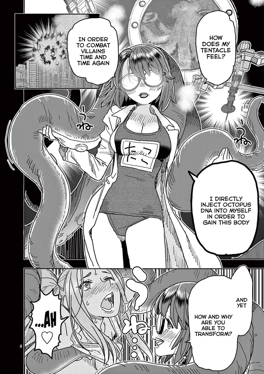 Hero Girl × Healer Boy: Touch or Death Chapter 42 page 12 - Chapter 42: Who Is Octopus?!