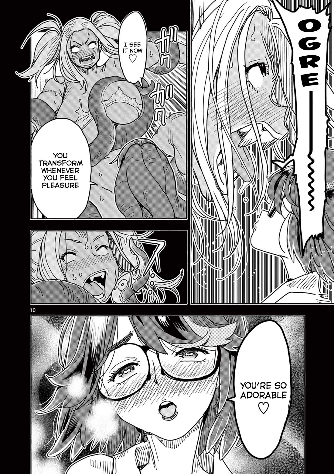 Hero Girl × Healer Boy: Touch or Death Chapter 42 page 14 - Chapter 42: Who Is Octopus?!
