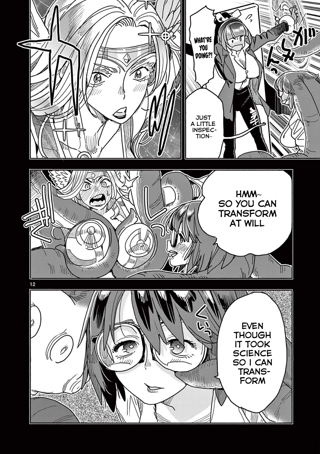 Hero Girl × Healer Boy: Touch or Death Chapter 42 page 16 - Chapter 42: Who Is Octopus?!