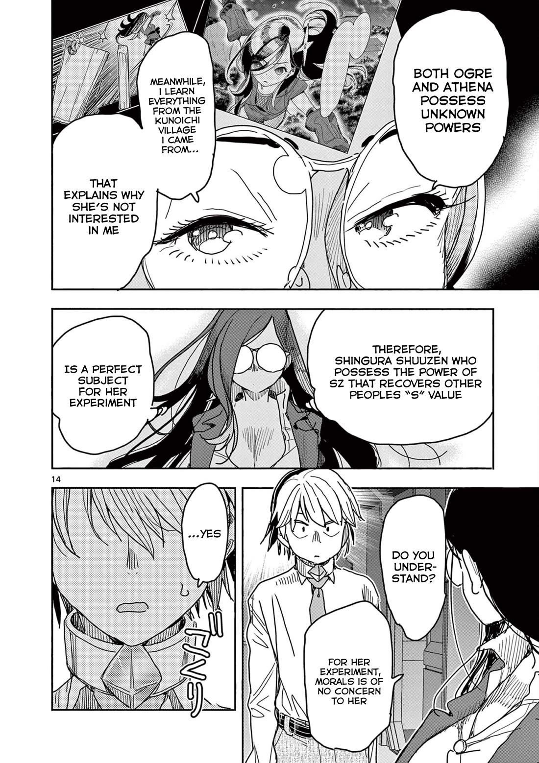 Hero Girl × Healer Boy: Touch or Death Chapter 42 page 18 - Chapter 42: Who Is Octopus?!