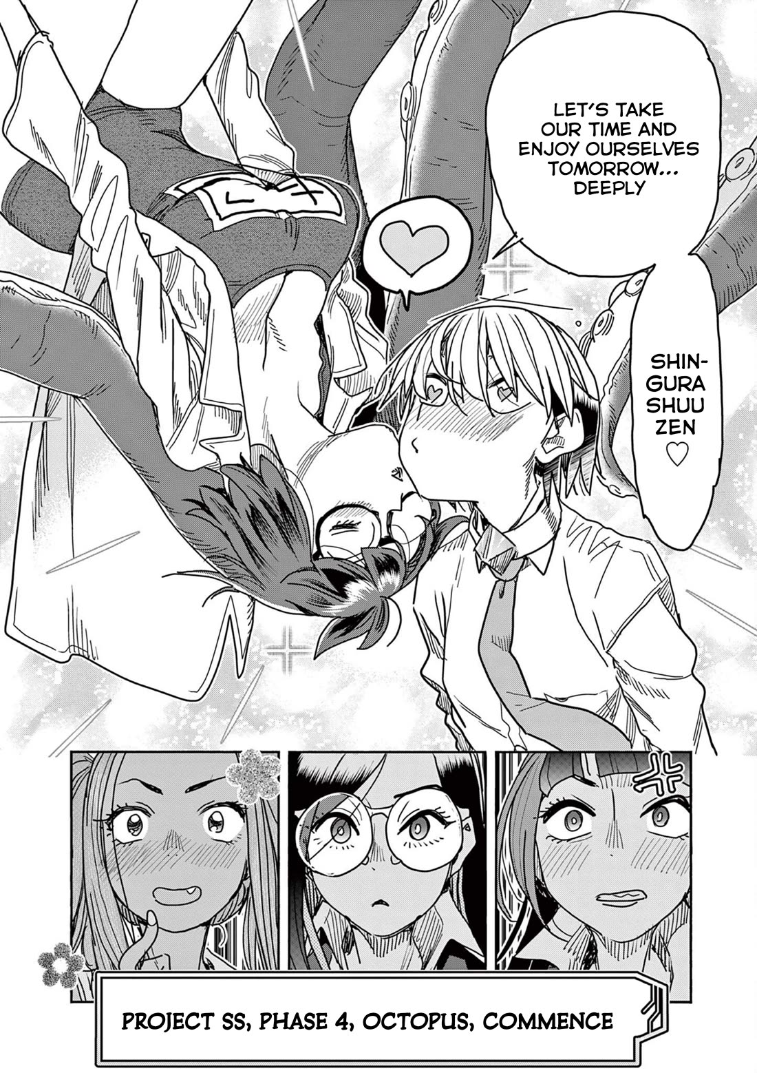 Hero Girl × Healer Boy: Touch or Death Chapter 42 page 22 - Chapter 42: Who Is Octopus?!