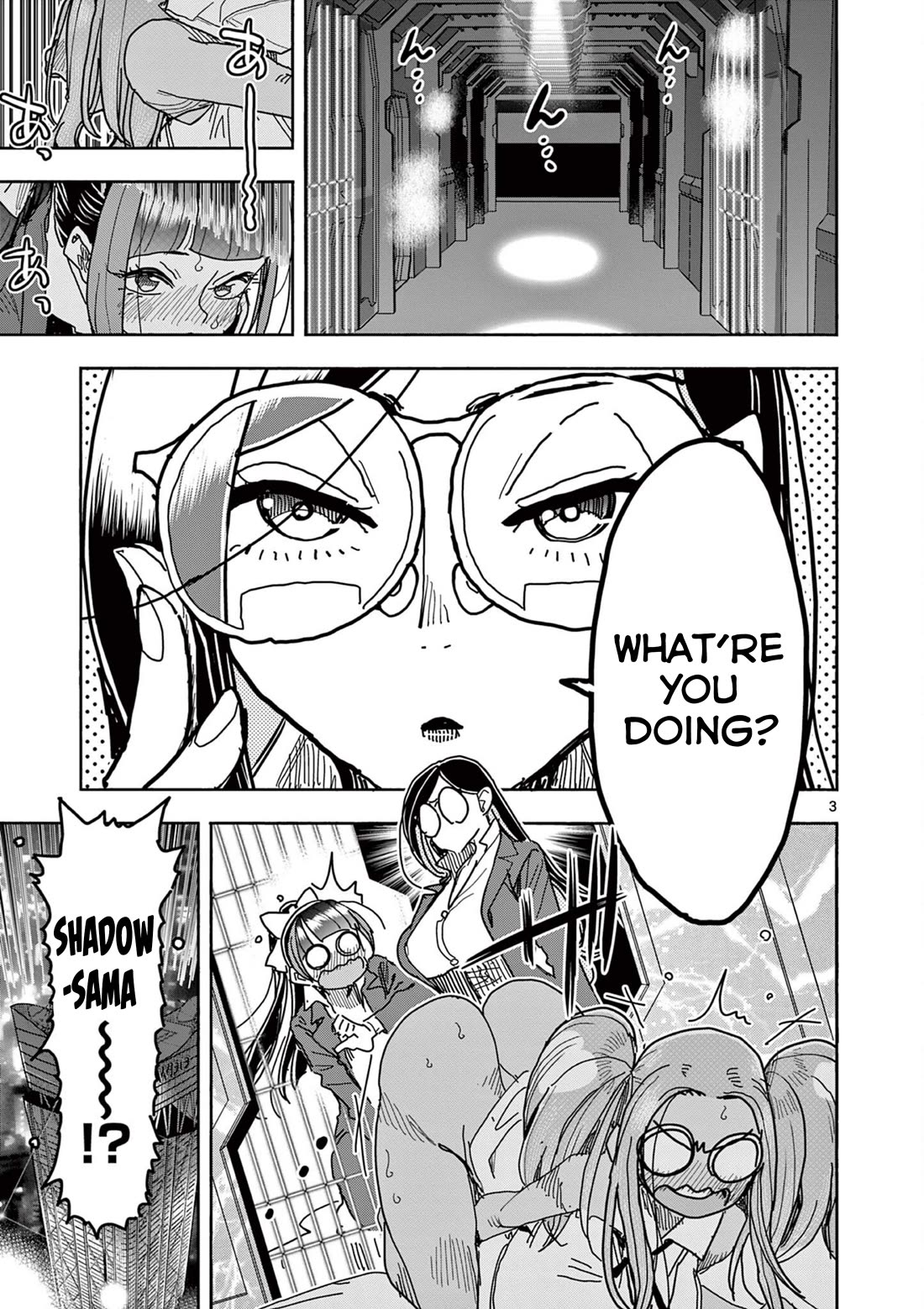 Hero Girl × Healer Boy: Touch or Death Chapter 42 page 7 - Chapter 42: Who Is Octopus?!