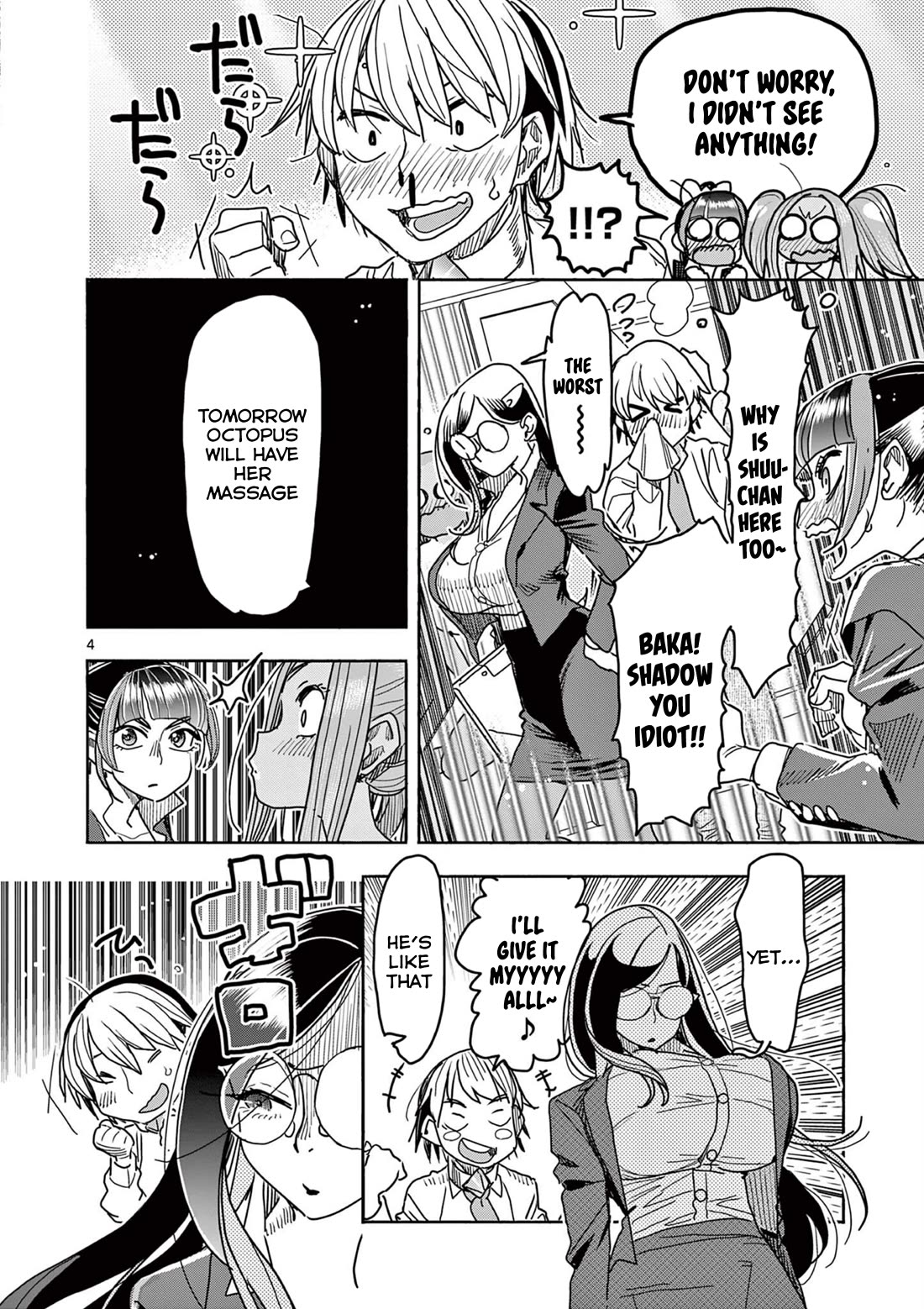 Hero Girl × Healer Boy: Touch or Death Chapter 42 page 8 - Chapter 42: Who Is Octopus?!