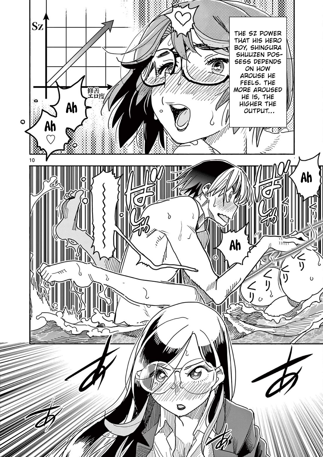 Hero Girl × Healer Boy: Touch or Death Chapter 44 page 10 - Chapter 44: An Octopus Charm Pressure Point!!