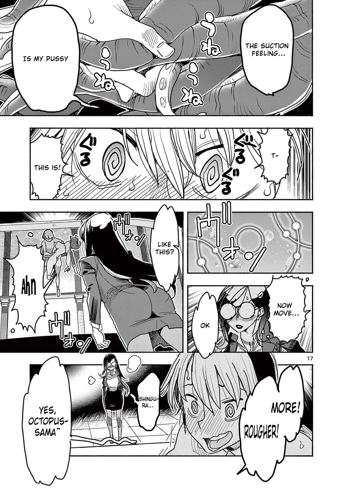 Hero Girl × Healer Boy: Touch or Death Chapter 44 page 17 - Chapter 44: An Octopus Charm Pressure Point!!