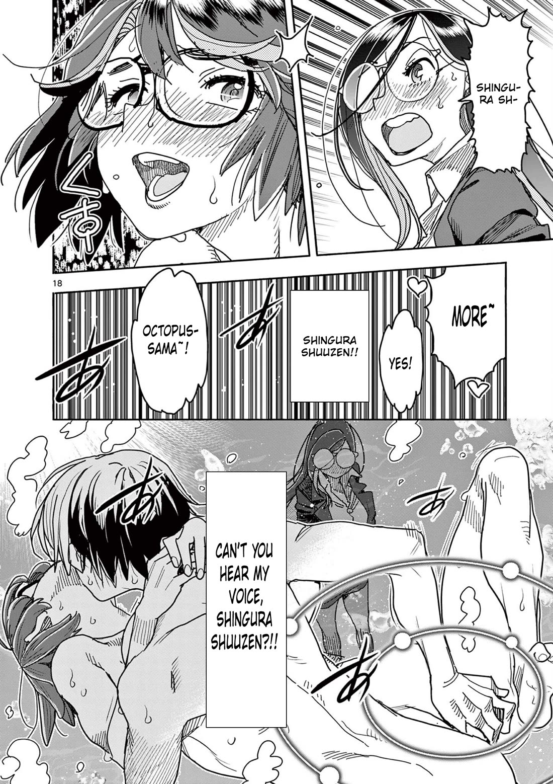 Hero Girl × Healer Boy: Touch or Death Chapter 44 page 18 - Chapter 44: An Octopus Charm Pressure Point!!