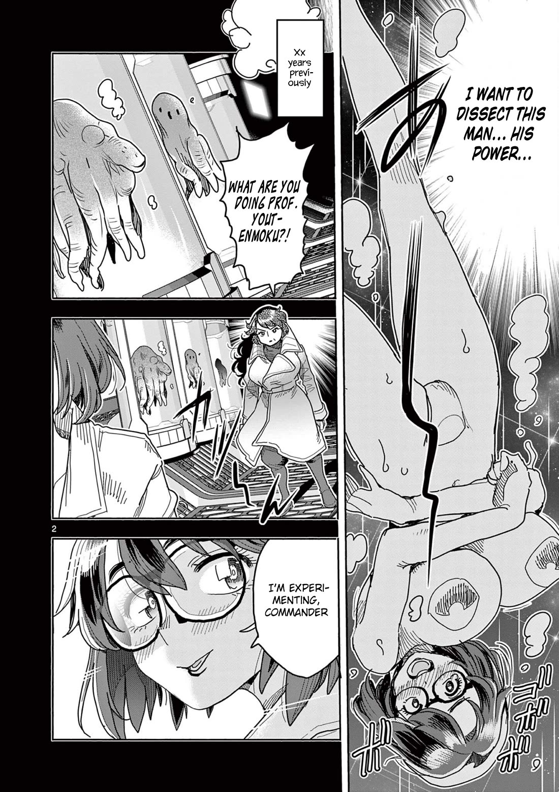 Hero Girl × Healer Boy: Touch or Death Chapter 44 page 2 - Chapter 44: An Octopus Charm Pressure Point!!