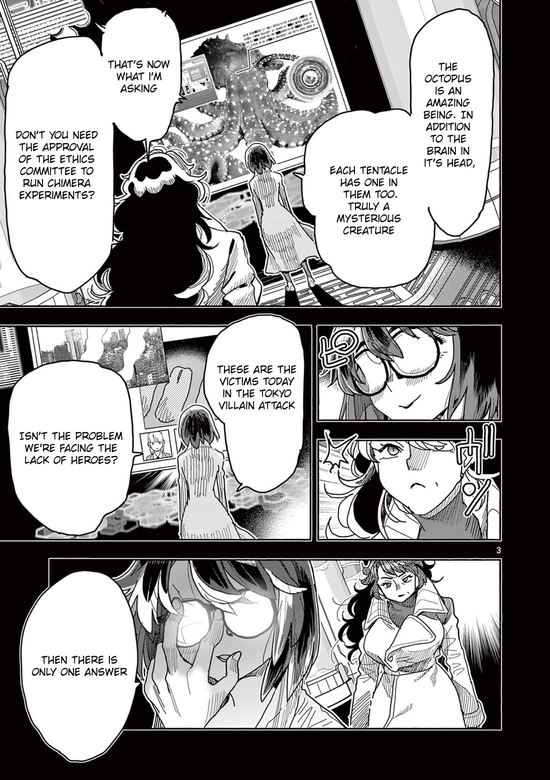 Hero Girl × Healer Boy: Touch or Death Chapter 44 page 3 - Chapter 44: An Octopus Charm Pressure Point!!