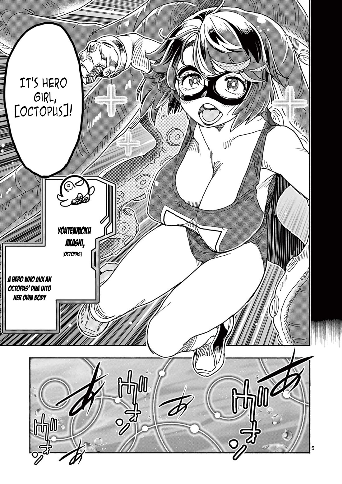 Hero Girl × Healer Boy: Touch or Death Chapter 44 page 5 - Chapter 44: An Octopus Charm Pressure Point!!