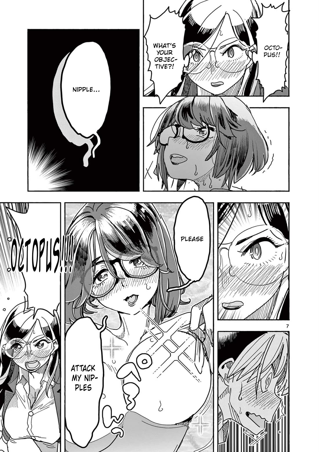 Hero Girl × Healer Boy: Touch or Death Chapter 44 page 7 - Chapter 44: An Octopus Charm Pressure Point!!
