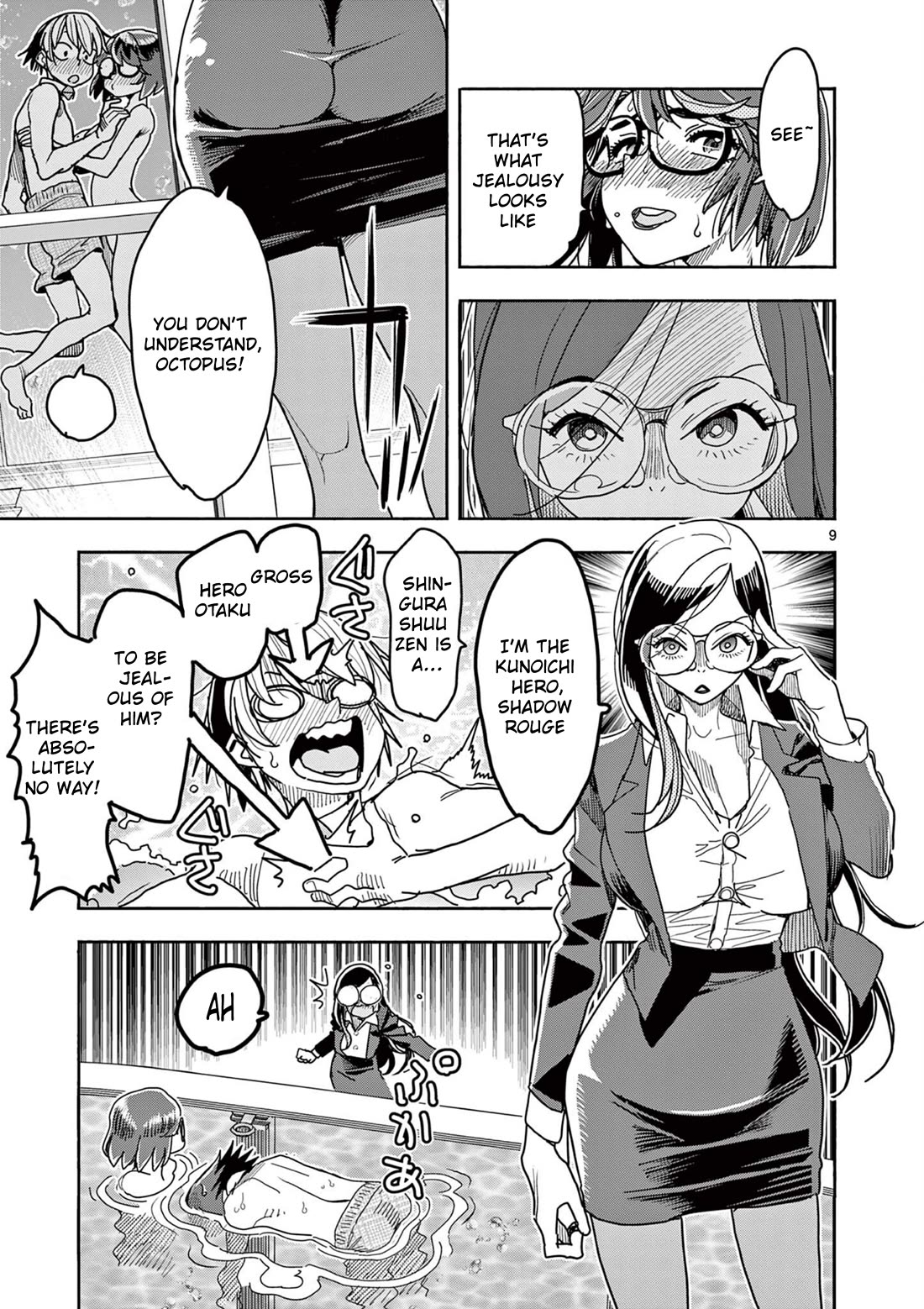 Hero Girl × Healer Boy: Touch or Death Chapter 45 page 10 - Chapter 45: Beast Mode!!