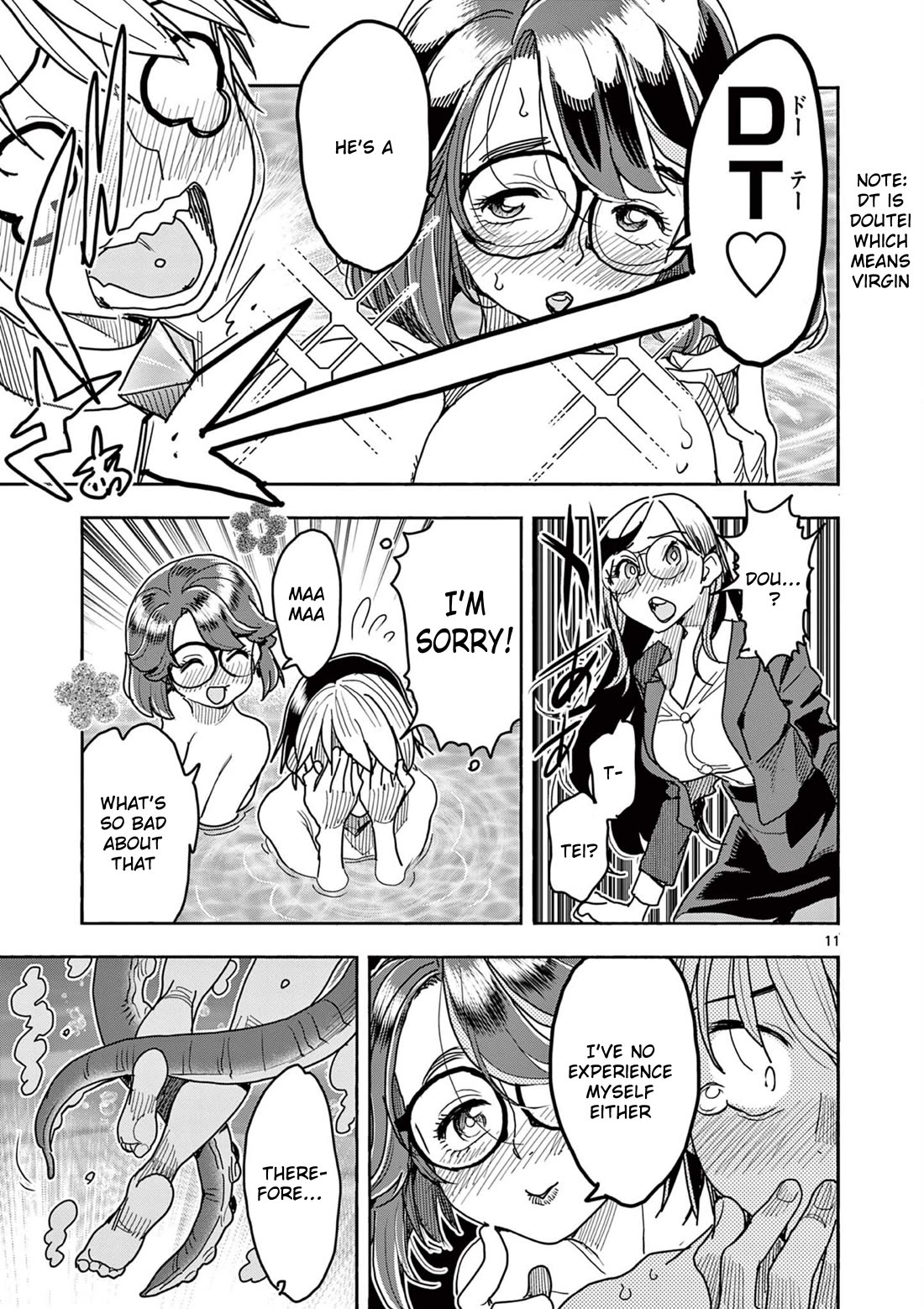 Hero Girl × Healer Boy: Touch or Death Chapter 45 page 12 - Chapter 45: Beast Mode!!