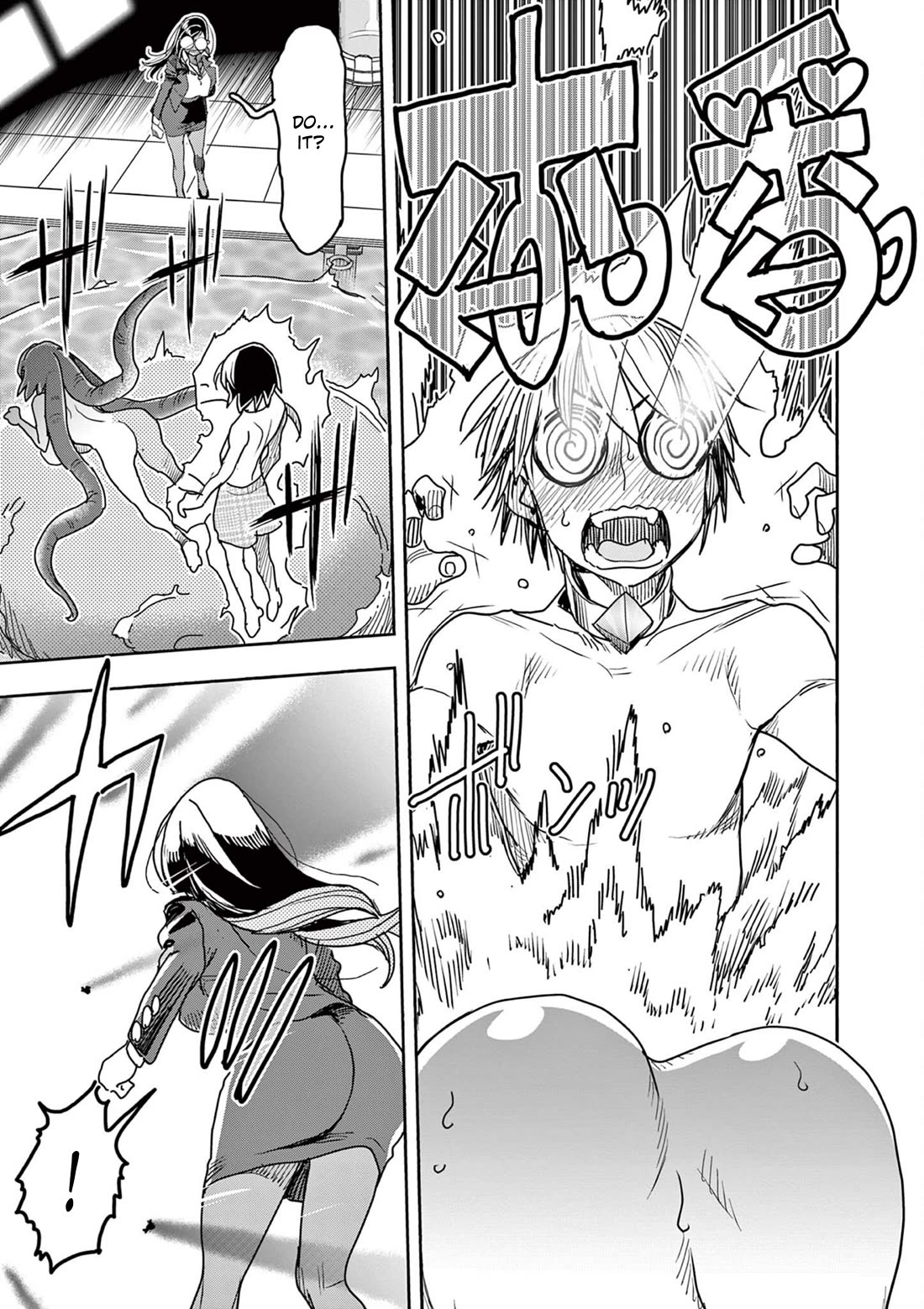 Hero Girl × Healer Boy: Touch or Death Chapter 45 page 14 - Chapter 45: Beast Mode!!