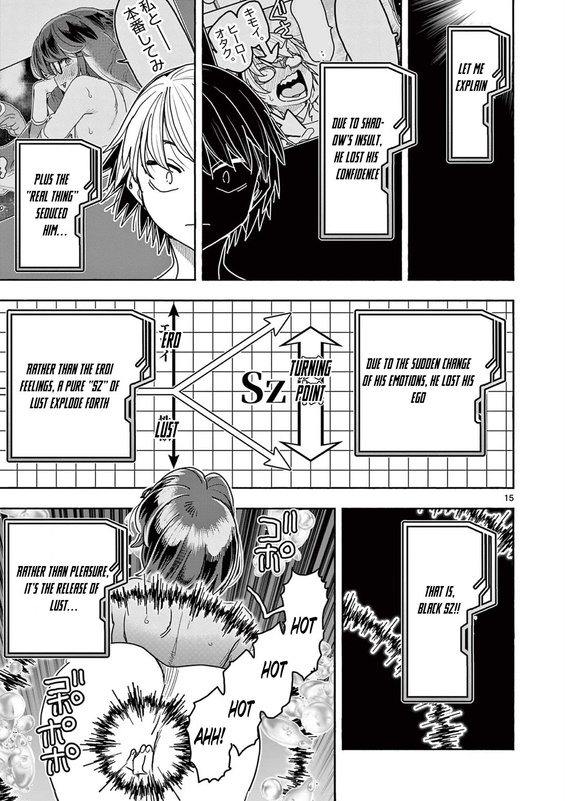 Hero Girl × Healer Boy: Touch or Death Chapter 45 page 16 - Chapter 45: Beast Mode!!
