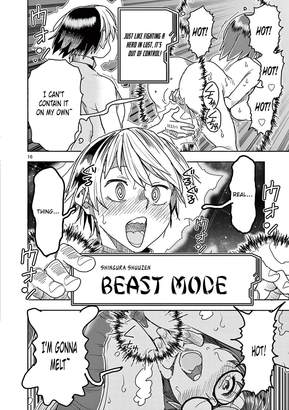 Hero Girl × Healer Boy: Touch or Death Chapter 45 page 17 - Chapter 45: Beast Mode!!