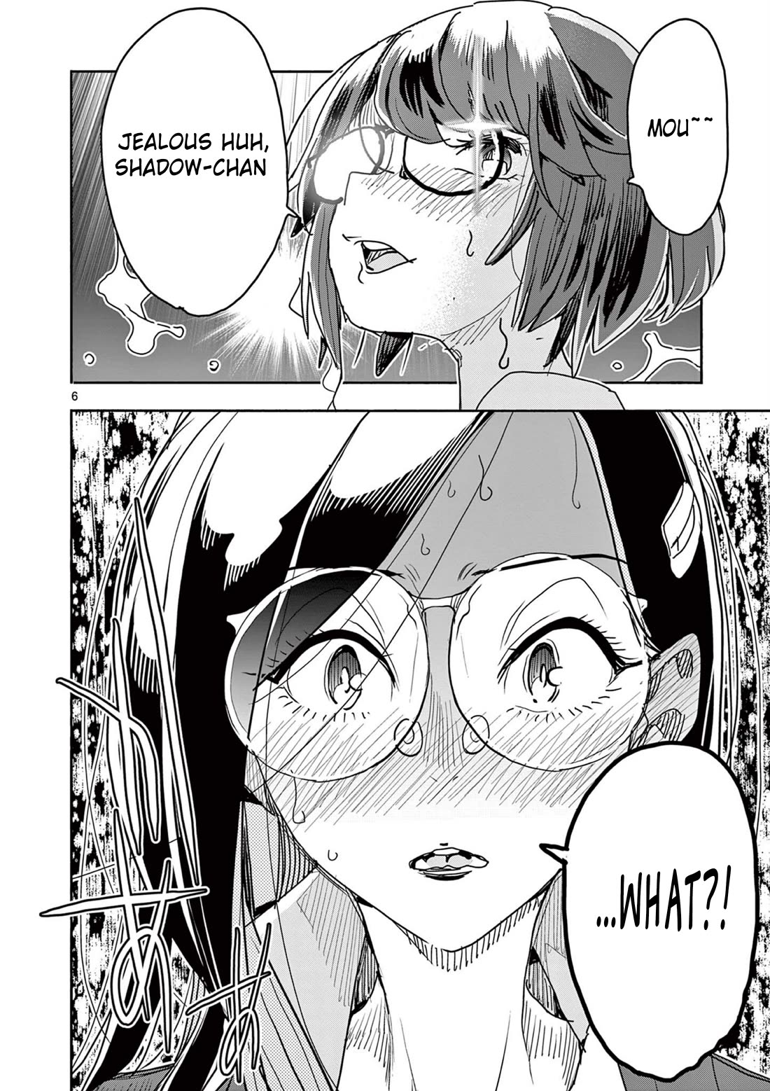 Hero Girl × Healer Boy: Touch or Death Chapter 45 page 7 - Chapter 45: Beast Mode!!