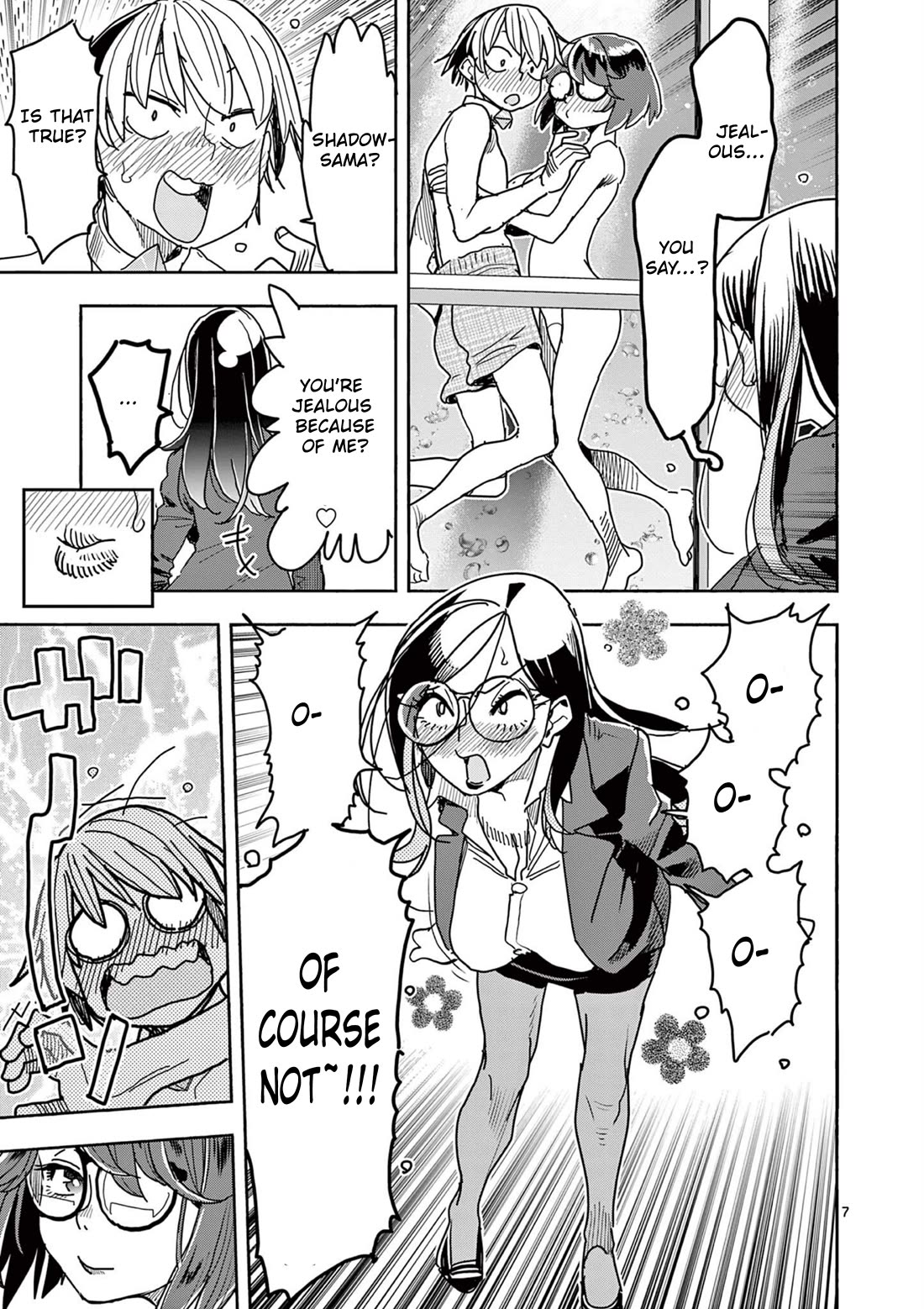 Hero Girl × Healer Boy: Touch or Death Chapter 45 page 8 - Chapter 45: Beast Mode!!