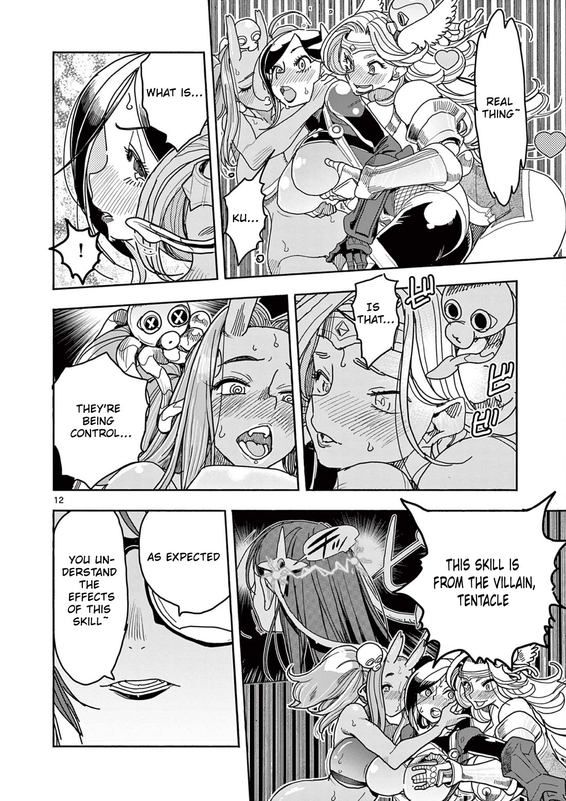 Hero Girl × Healer Boy: Touch or Death Chapter 46 page 13 - Chapter 46: Please...!!