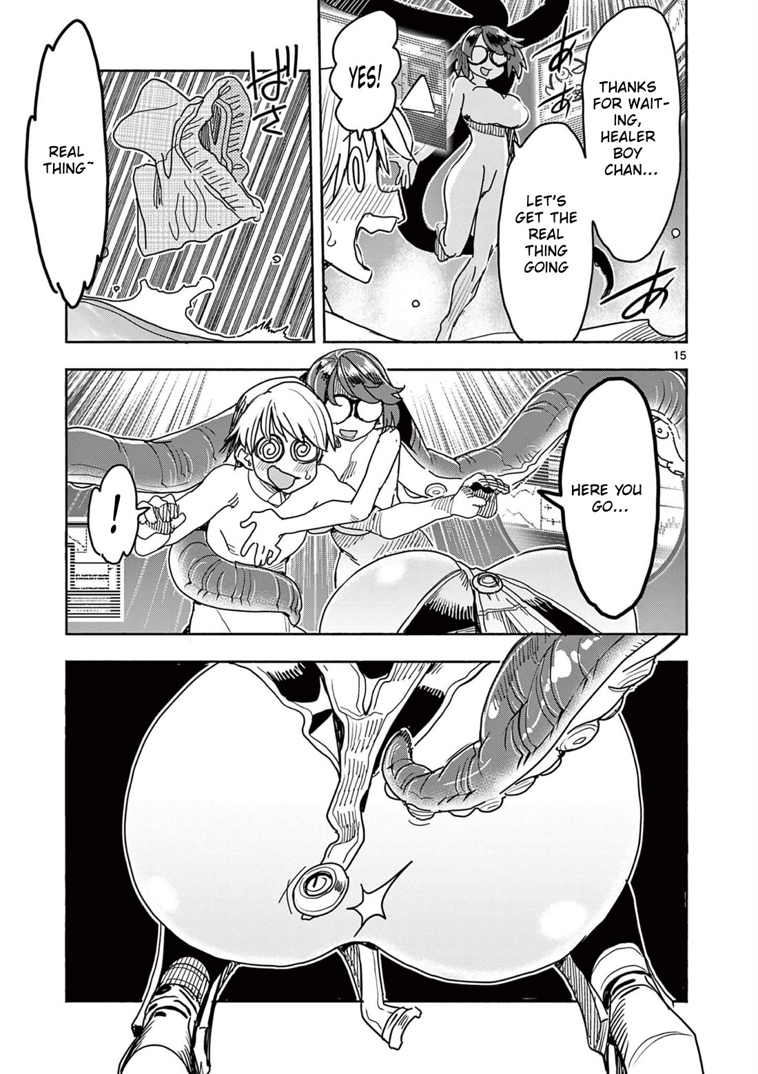 Hero Girl × Healer Boy: Touch or Death Chapter 46 page 16 - Chapter 46: Please...!!