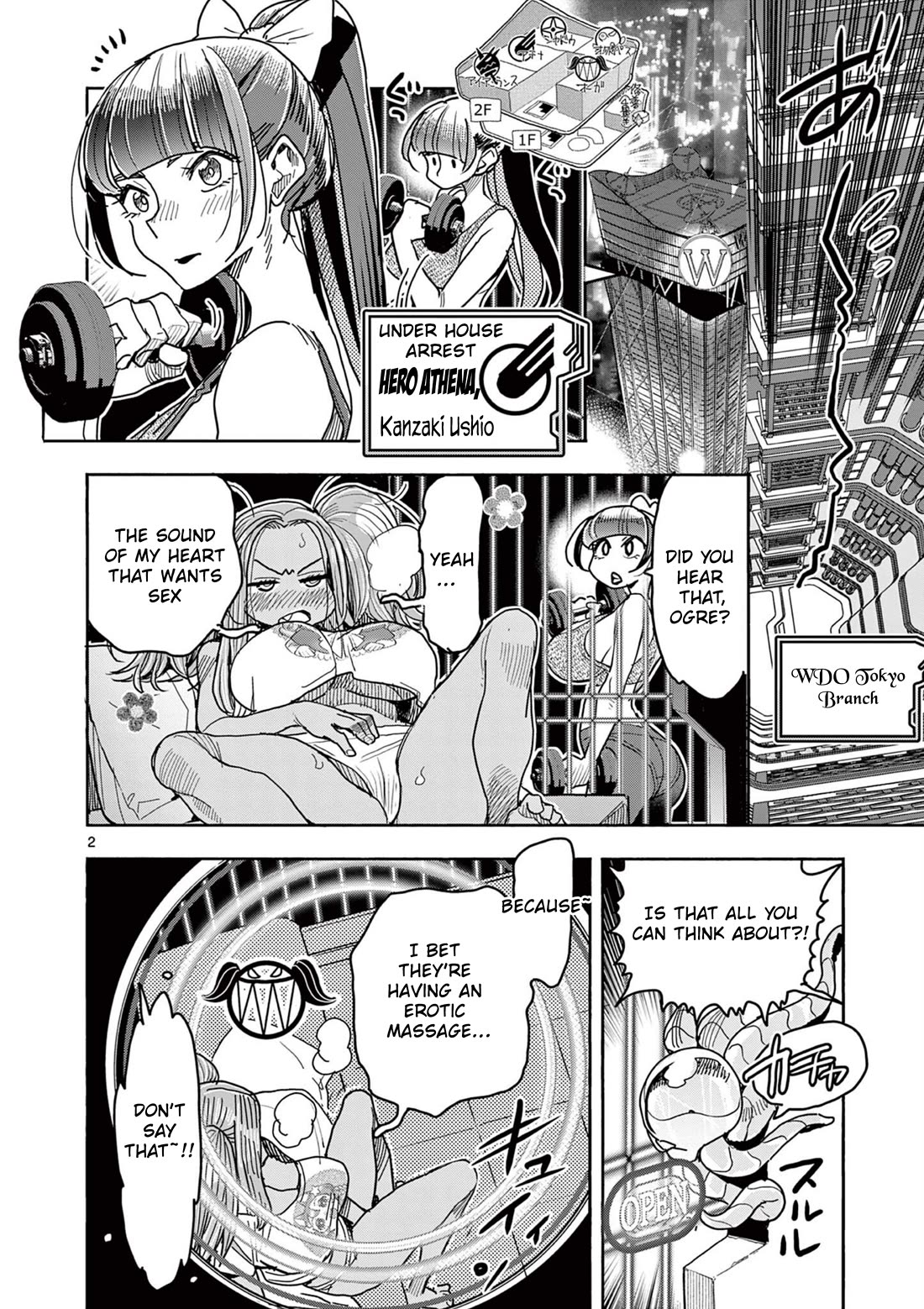 Hero Girl × Healer Boy: Touch or Death Chapter 46 page 3 - Chapter 46: Please...!!