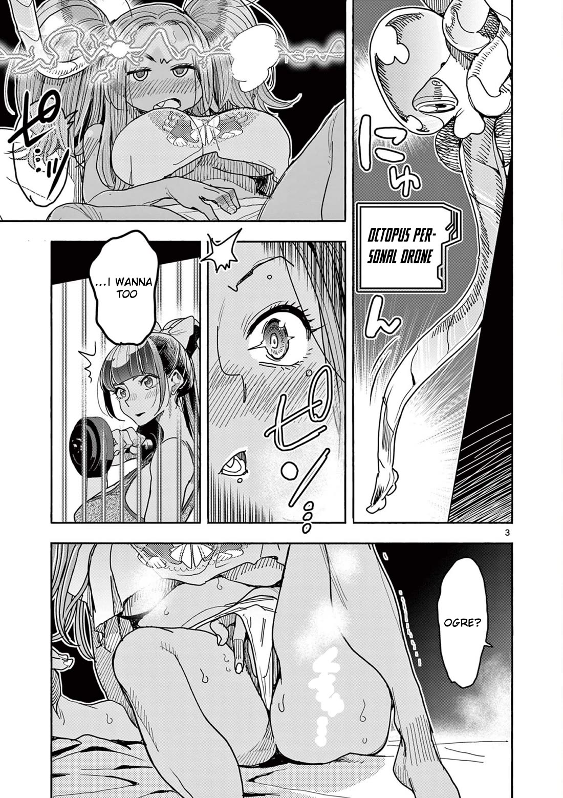 Hero Girl × Healer Boy: Touch or Death Chapter 46 page 4 - Chapter 46: Please...!!
