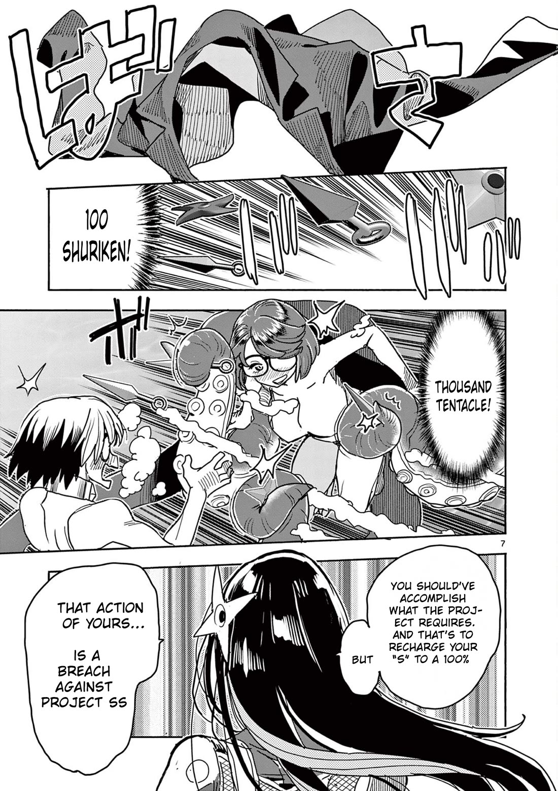 Hero Girl × Healer Boy: Touch or Death Chapter 46 page 8 - Chapter 46: Please...!!
