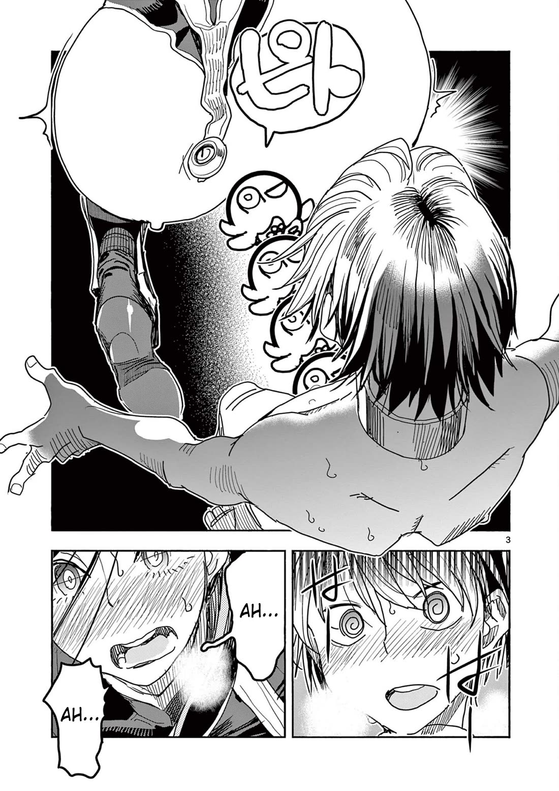 Hero Girl × Healer Boy: Touch or Death Chapter 47 page 3 - Chapter 47: Shadow in danger of losing her chastity!!