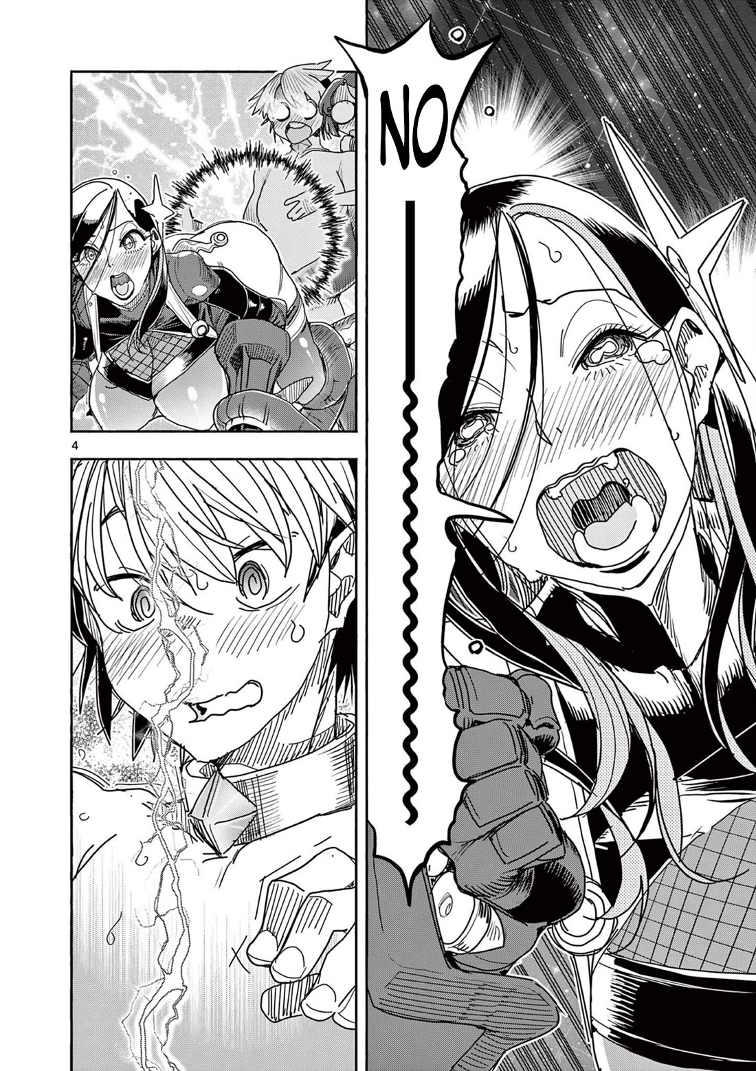 Hero Girl × Healer Boy: Touch or Death Chapter 47 page 4 - Chapter 47: Shadow in danger of losing her chastity!!