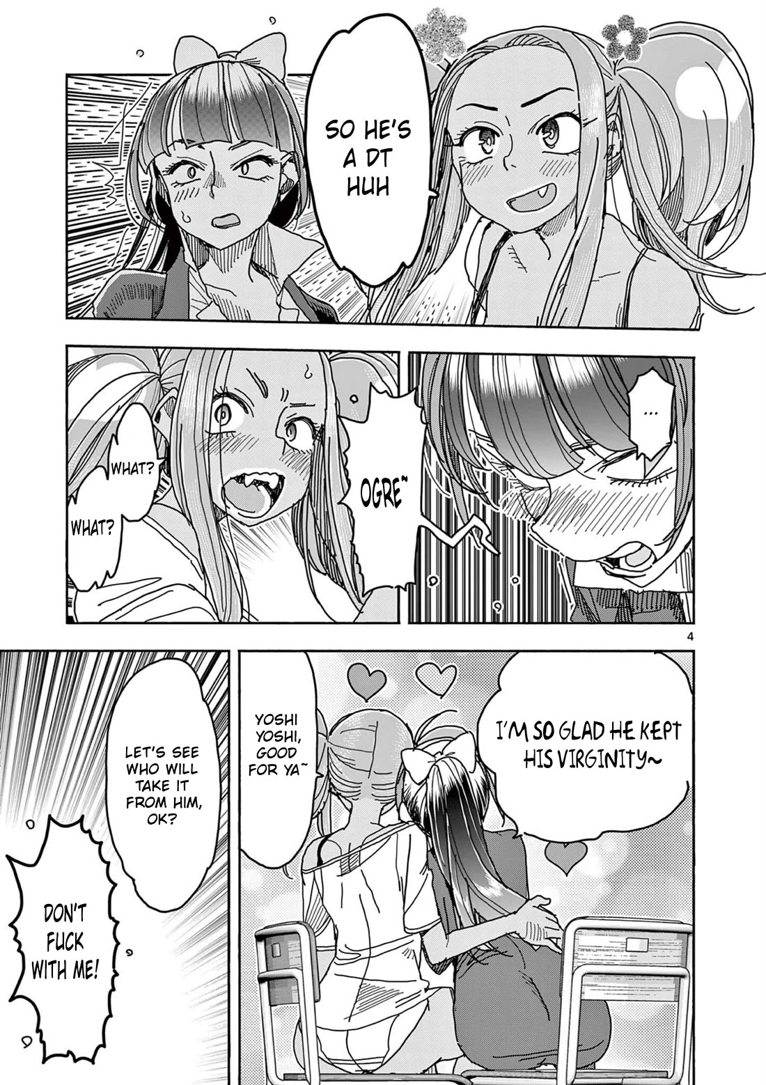 Hero Girl × Healer Boy: Touch or Death Chapter 48.5 page 4 - Chapter 48.5: Extras
