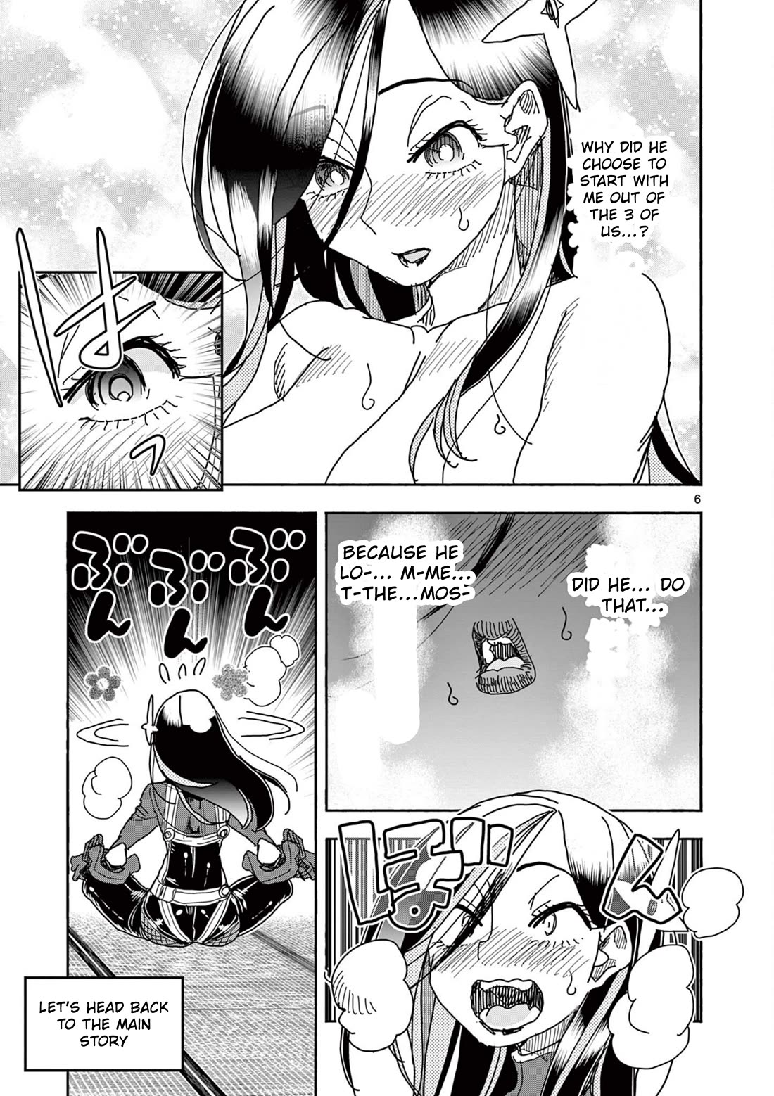 Hero Girl × Healer Boy: Touch or Death Chapter 48.5 page 6 - Chapter 48.5: Extras