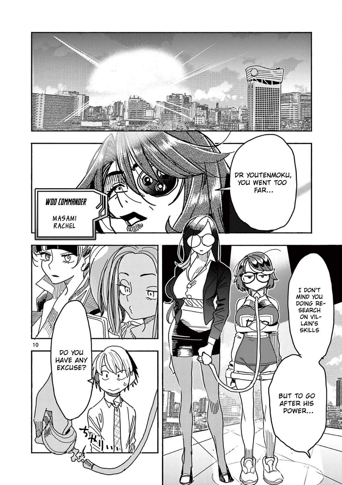 Hero Girl × Healer Boy: Touch or Death Chapter 48 page 11 - Chapter 48: Counterattack!!!!!!