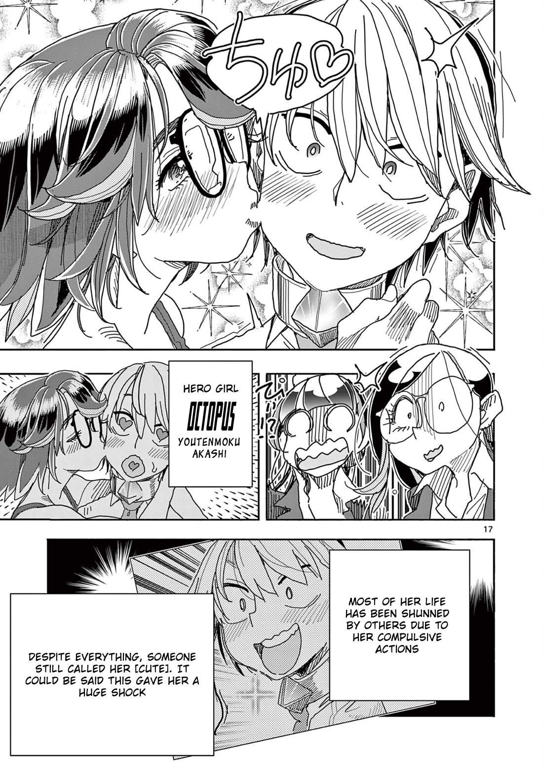 Hero Girl × Healer Boy: Touch or Death Chapter 48 page 18 - Chapter 48: Counterattack!!!!!!