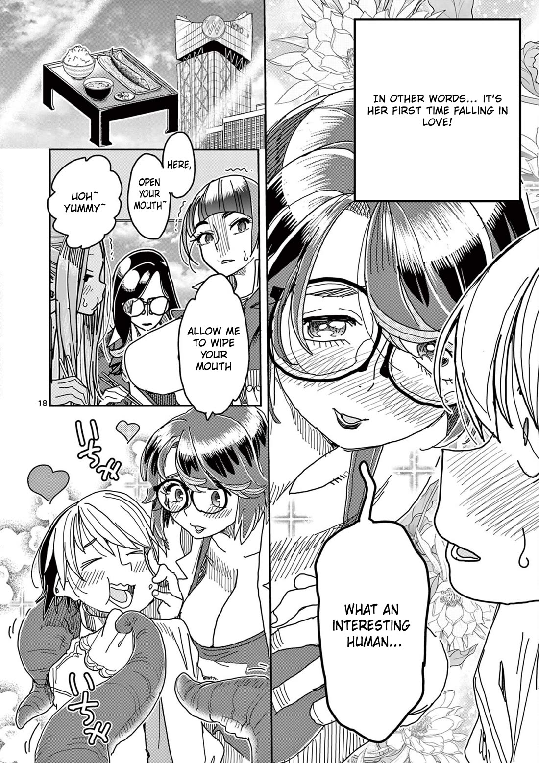Hero Girl × Healer Boy: Touch or Death Chapter 48 page 19 - Chapter 48: Counterattack!!!!!!