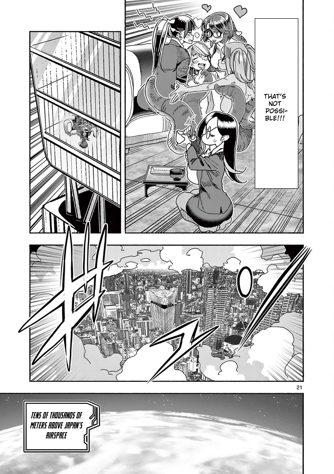 Hero Girl × Healer Boy: Touch or Death Chapter 48 page 22 - Chapter 48: Counterattack!!!!!!