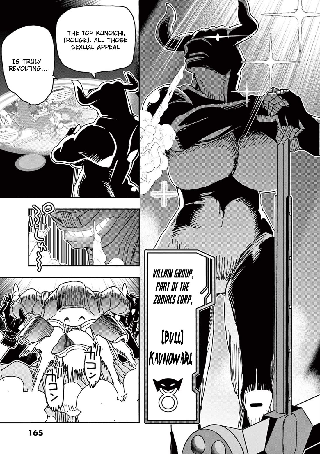 Hero Girl × Healer Boy: Touch or Death Chapter 48 page 24 - Chapter 48: Counterattack!!!!!!