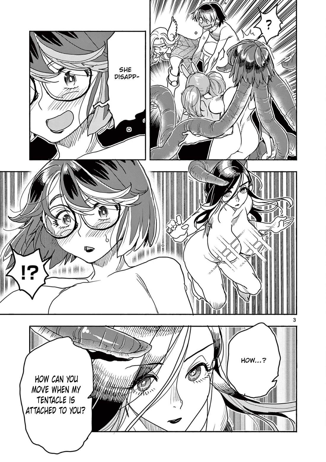 Hero Girl × Healer Boy: Touch or Death Chapter 48 page 4 - Chapter 48: Counterattack!!!!!!
