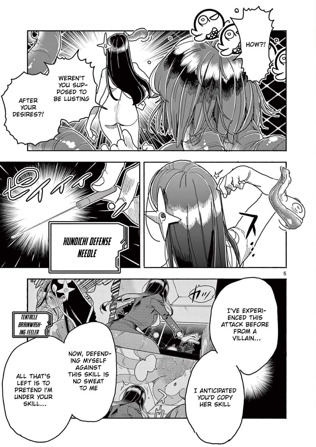 Hero Girl × Healer Boy: Touch or Death Chapter 48 page 6 - Chapter 48: Counterattack!!!!!!